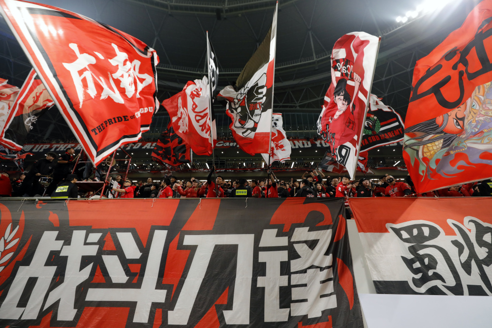 星空体育下载-关于成都蓉城加时末段遗憾出局，志在英超名次提升，悬念犹存，轮换策略成焦点的信息